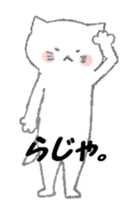 A Kitten such as Daifuku sticker #11713577