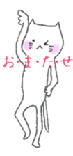 A Kitten such as Daifuku sticker #11713579