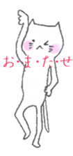 A Kitten such as Daifuku sticker #11713579