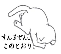 A Kitten such as Daifuku sticker #11713580