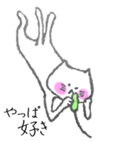A Kitten such as Daifuku sticker #11713582