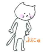 A Kitten such as Daifuku sticker #11713585