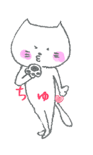 A Kitten such as Daifuku sticker #11713586