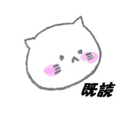 A Kitten such as Daifuku sticker #11713588