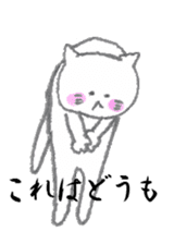 A Kitten such as Daifuku sticker #11713591