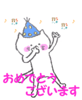 A Kitten such as Daifuku sticker #11713597