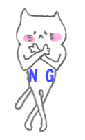 A Kitten such as Daifuku sticker #11713598