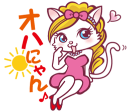 snyack Noir sticker #11713644