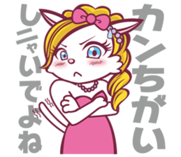 snyack Noir sticker #11713649