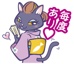 snyack Noir sticker #11713652