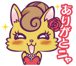 snyack Noir sticker #11713655