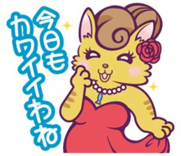 snyack Noir sticker #11713656