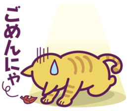 snyack Noir sticker #11713659