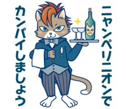 snyack Noir sticker #11713660