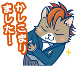 snyack Noir sticker #11713661