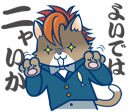 snyack Noir sticker #11713665