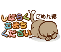 snyack Noir sticker #11713666