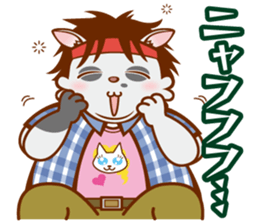 snyack Noir sticker #11713667