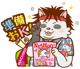 snyack Noir sticker #11713668