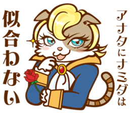 snyack Noir sticker #11713672