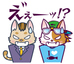 snyack Noir sticker #11713674