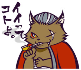 snyack Noir sticker #11713676