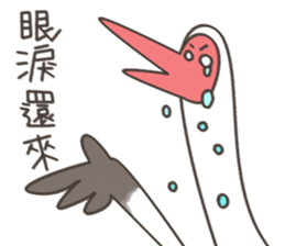 Little White Crane 2 sticker #11713762