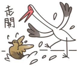 Little White Crane 2 sticker #11713768