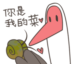 Little White Crane 2 sticker #11713769