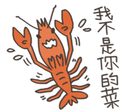 Little White Crane 2 sticker #11713770