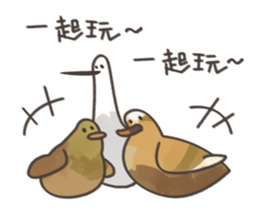 Little White Crane 2 sticker #11713771