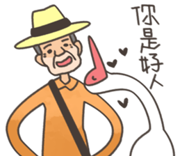 Little White Crane 2 sticker #11713772