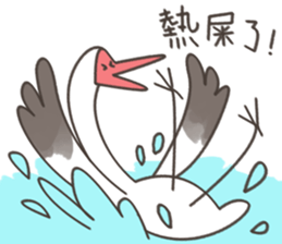 Little White Crane 2 sticker #11713776