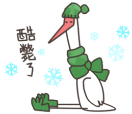 Little White Crane 2 sticker #11713777