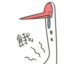 Little White Crane 2 sticker #11713780