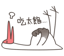 Little White Crane 2 sticker #11713781