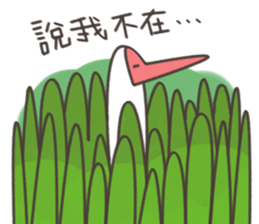 Little White Crane 2 sticker #11713785