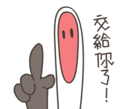 Little White Crane 2 sticker #11713787