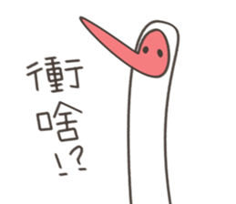 Little White Crane 2 sticker #11713788