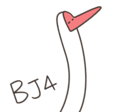 Little White Crane 2 sticker #11713791