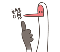 Little White Crane 2 sticker #11713795