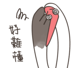 Little White Crane 2 sticker #11713797