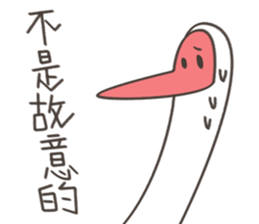 Little White Crane 2 sticker #11713799