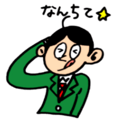 company enployee TANAKASAN