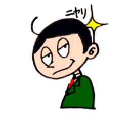 company enployee TANAKASAN sticker #11713800