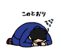 company enployee TANAKASAN sticker #11713803