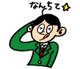 company enployee TANAKASAN sticker #11713804