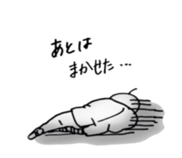 company enployee TANAKASAN sticker #11713809