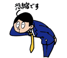 company enployee TANAKASAN sticker #11713811