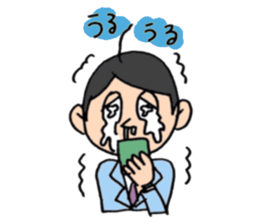 company enployee TANAKASAN sticker #11713813